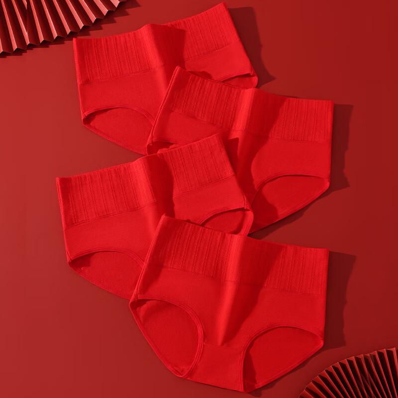LangSha Women's Red Underwear Cotton Year of the Horse Socks Wedding Festive High Waist Plus Size Triangle Shaping Panties
