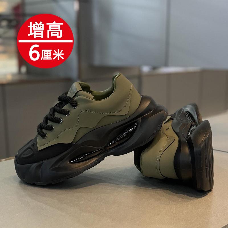 

Европейская станция мужская обувь 2025 новый модный бренд усовершенствованная воздушная подушка для спорта и отдыха амортизация сверхлегкая платформа папы модная обувь 44