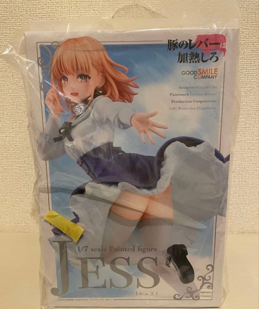 

[USED] Cook pork liver Jess 1/7 scale finished figure