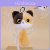 Plush Siamese Cat Tail Keychain With Soft Pp Cotton Fill For Cute Animal Collectors