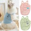Colete Camisola Oco para Filhotes de Gato Verão Verão Respirável Roupas para Animais de Estimação para Cães Pequenos Gatos Gatinhos Roupas