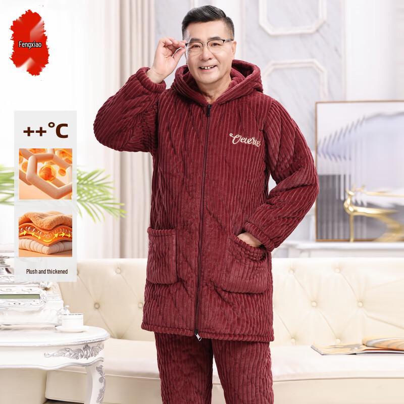 Herren verdicktes Korallenfleece Winter Pyjama und Hausanzug Set