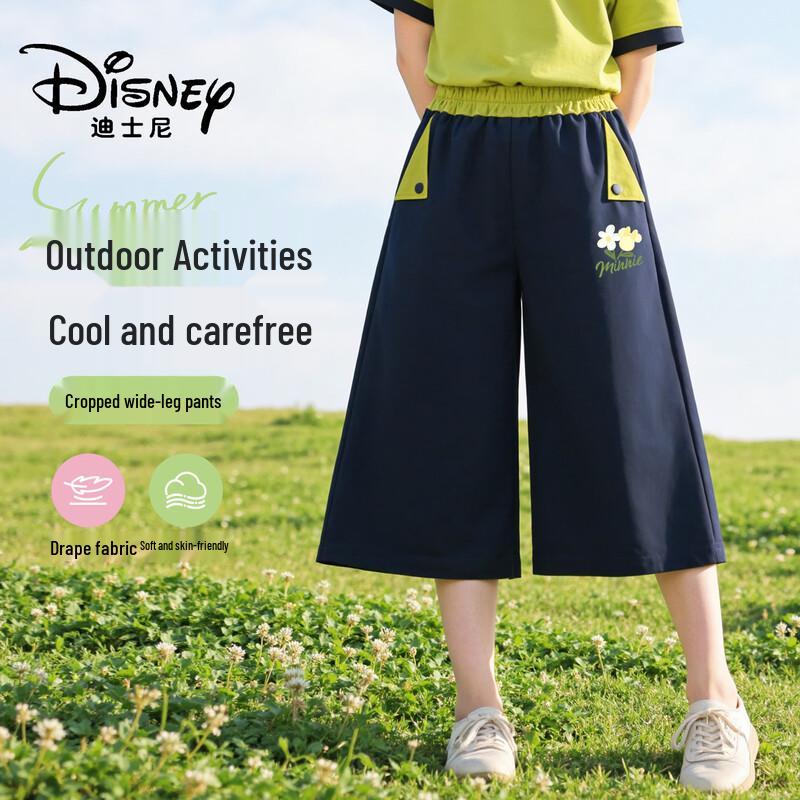 Disney Girls  Summer Thin Wide-Leg Pants 120