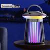 LISM Portable Rechargeable Mosquito Zapper