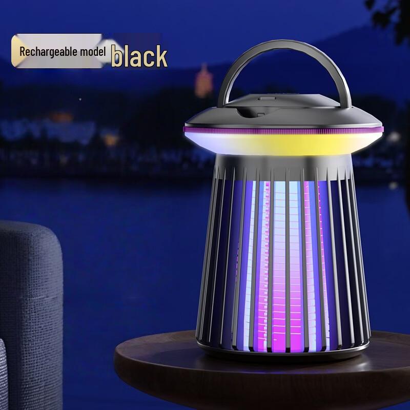 LISM Portable Rechargeable Mosquito Zapper