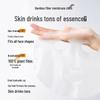 Yumeijing Hydrating & Soothing Face Mask for Teens