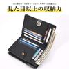 [Rename] Genuine Leather Wallet, Notebook Style, Black, RPL70058