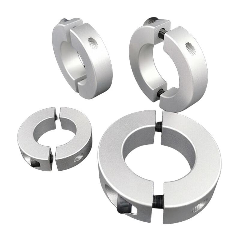 Zhi Ling Split Shaft Collar
