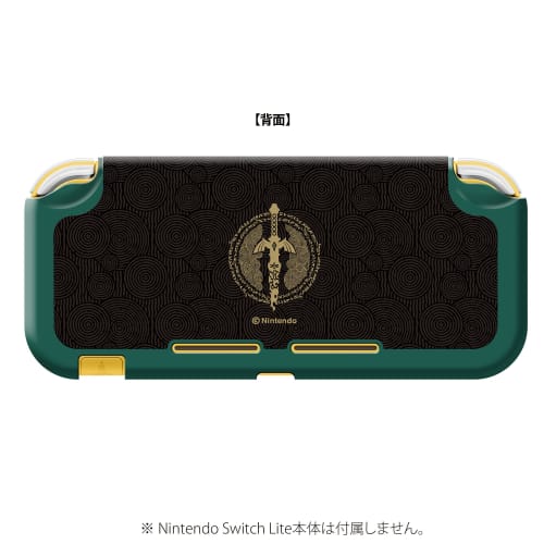 [von Nintendo lizenziertes Produkt] Kisekae Cover-Kollektion für Nintendo Switch Lite The Legend of Zelda: Tränen des Königreichs