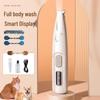 Universal Pet Hair Trimmer for Cats and Dogs - Wide Blade for Ears, Paws, Head, and Toes.