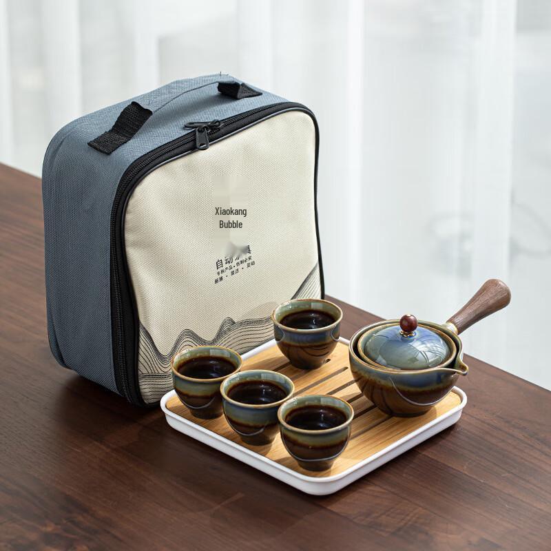 Jun Shiqi MY Portable Ceramic Automatic Teapot Travel Set