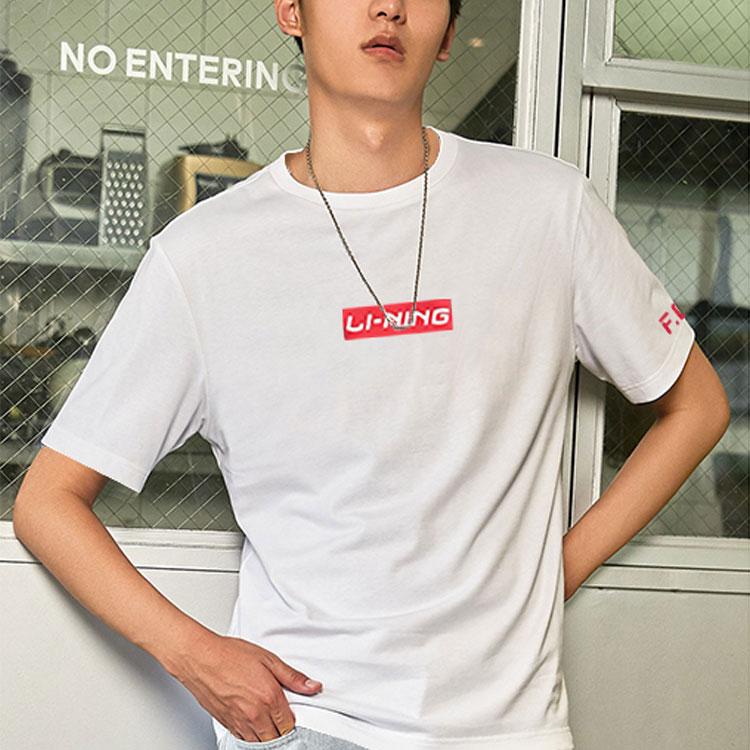 Li Ning Football Series Box Letter Solid Color Sports Casual Short Sleeve T-Shirt Set Men Tops White Black AHSS509-1+AHSS509-2