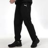 Puma Pantalón de Chándal de Punto Teamrise para Hombre Parte Inferior Negro 657327-03