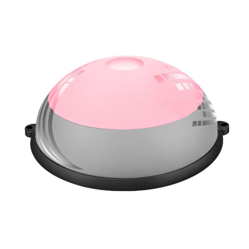 Oeny Two-Tone Bosu Ball Balance Trainer