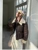Knitted Lapel Short Down Jacket Women's Winter Thickened PU Leather Stitching Jacket