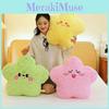 Style Star Cloud Plush Pillow Cute Cartoon Stuffed Toy For Girls