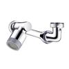 Rotatable Mechanical Faucet Extender - Anti-splash Multifunctional Spout Head