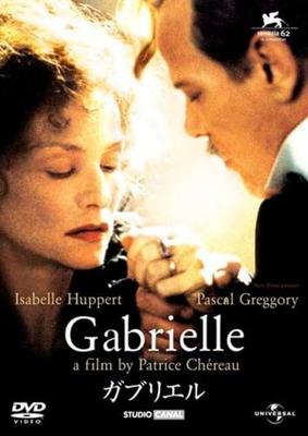 Audio - video – Filmy