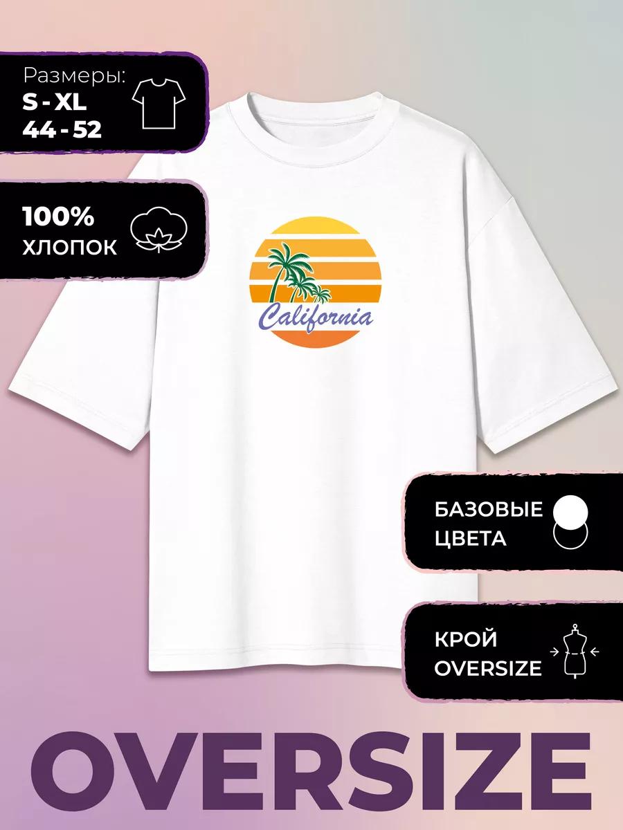 Oversized T-shirt with California print 3XL