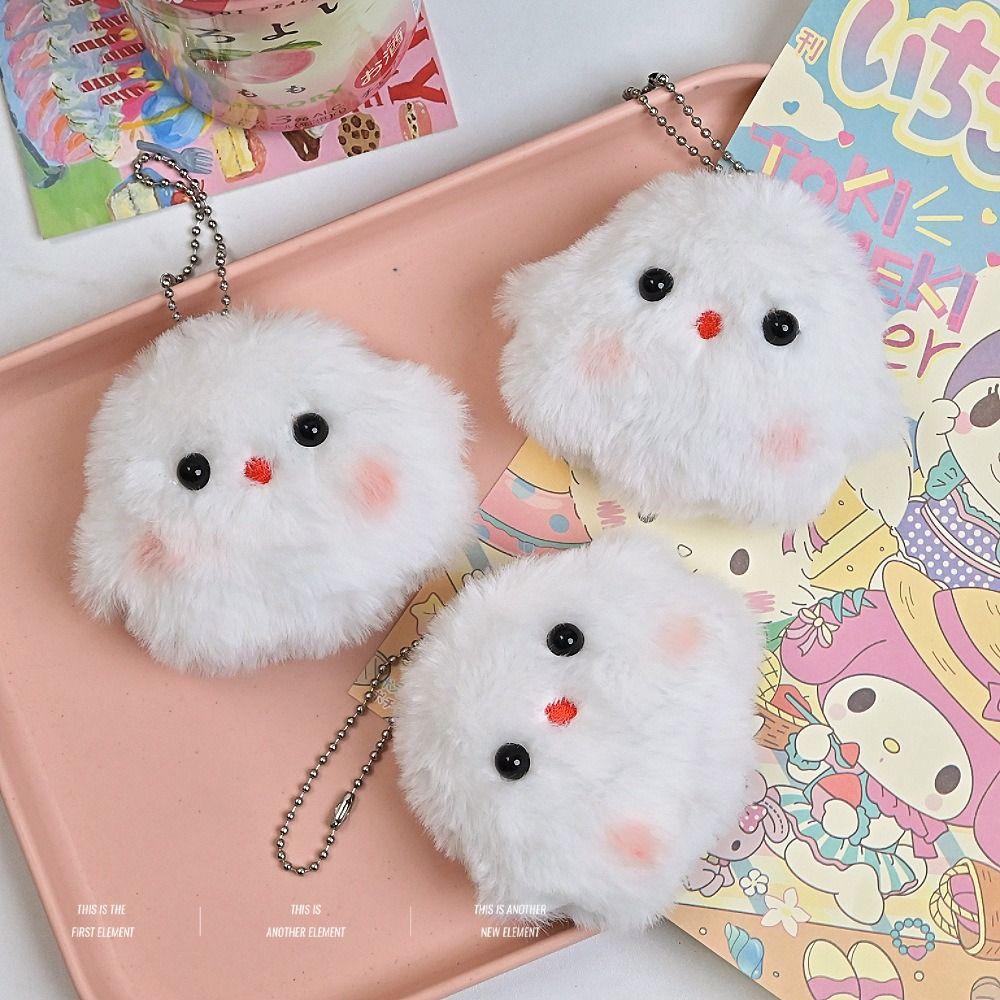 

Пушистая кукла-призрак, аниме-брелок, мягкая кукла на Хэллоуин, брелок для ключей, аксессуары для сумок