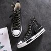 Hong Kong Style High-Top Canvas Shoes: Japanese Retro Zipper Trendy Workwear for Men