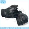 Men's Anti-Cut Full Finger Touch Screen Outdoor Gloves