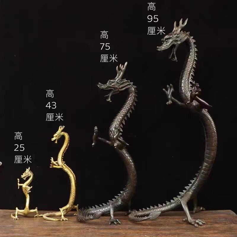 Brass Standing Rising Ornament Auspicious Office Living Room Home Large Dragon Soaring Prosperity Zodiac St
