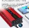 ZMBJ Power Inverter 1000w/3000W/4000W/6000W Car Converter DC12V/24V to 110V Ac