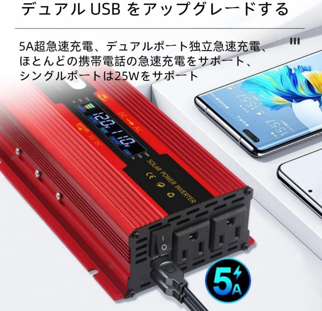 ZMBJ Power Inverter 1000w/3000W/4000W/6000W Car Converter DC12V/24V to 110V Ac