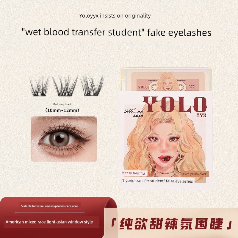 

Transfer Student False Eyelashes, Light European, American, and Asian Style, Sweet and Spicy, Natural and Thick, Single-Cluster Realistic Look [Formal Wear] M-Skinny Black (10-12mm) Number 1