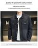 Men's Loose Casual Denim Shorts - Spring 2026 Collection