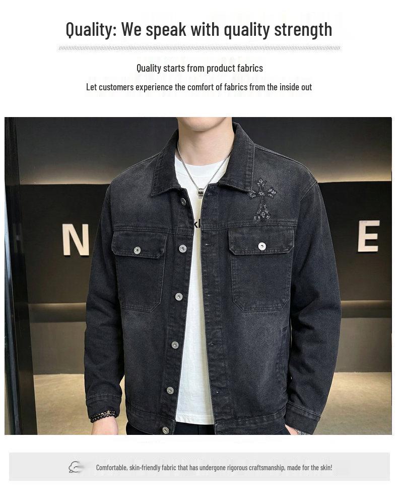 Men's Loose Casual Denim Shorts - Spring 2026 Collection