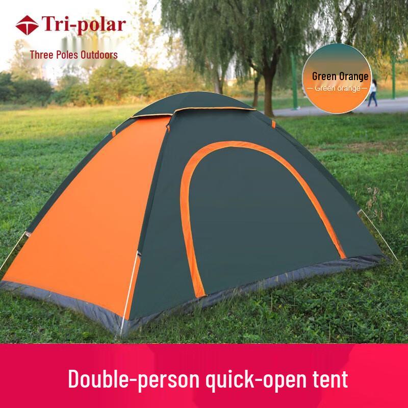 Tri-polar TP2307 Automatic Pop-Up Camping Tent 200x145x105cm
