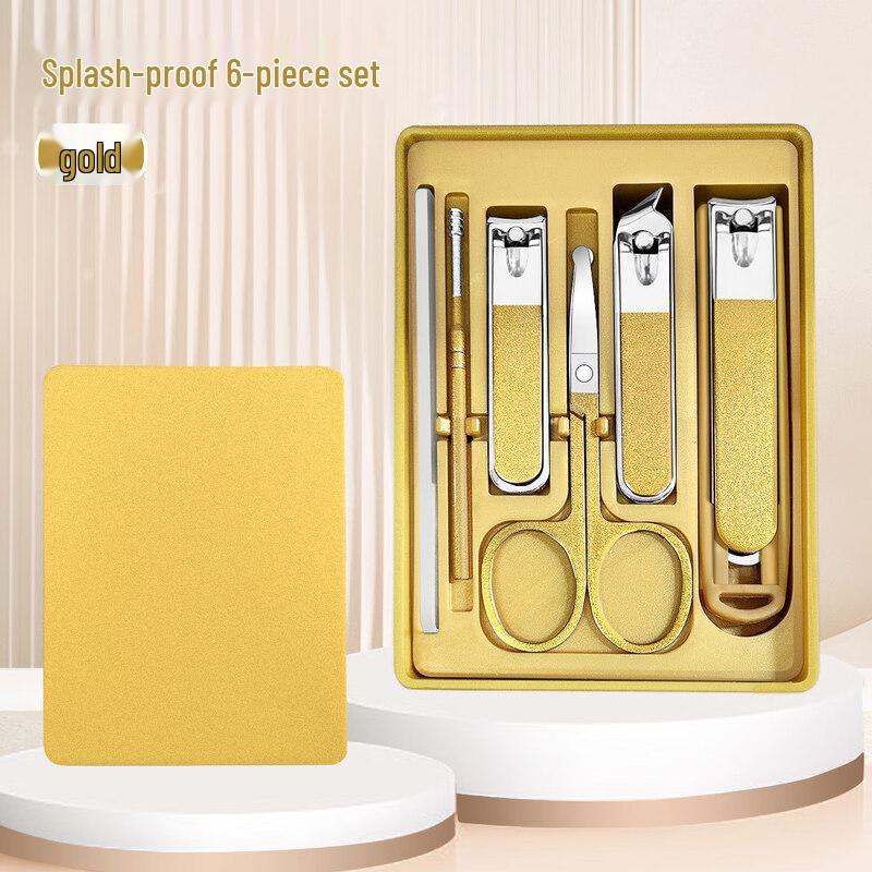 Zhou Mushi Anti-Splash Nail Clipper Set