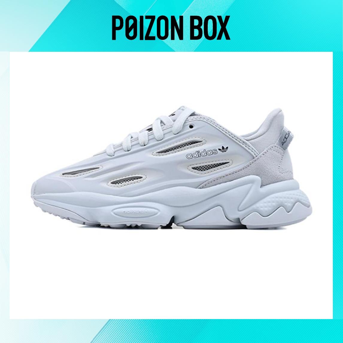 

детские кроссовки Kids adidas originals Ozweego Sports Casual Shoes GZ1547