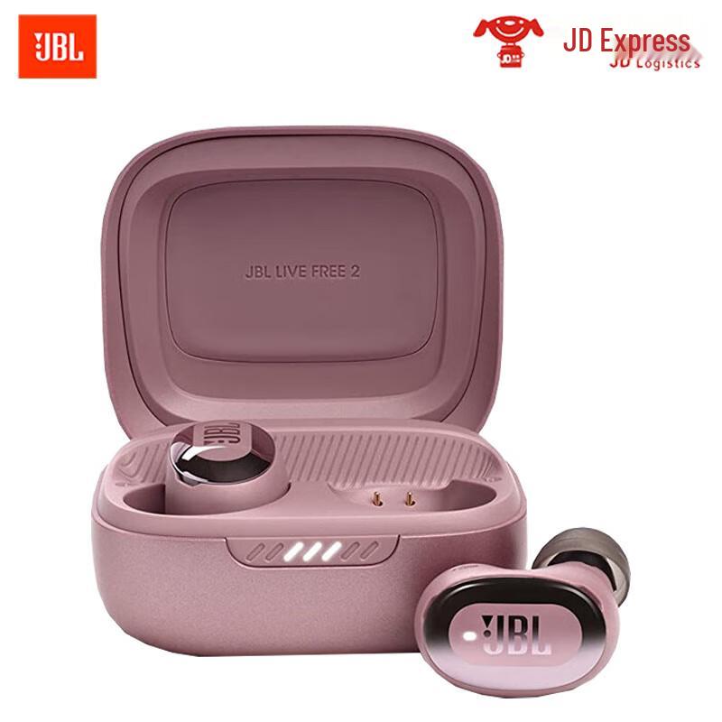 JBL LIVE FREE2 True Wireless Active Noise Cancelling Earbuds