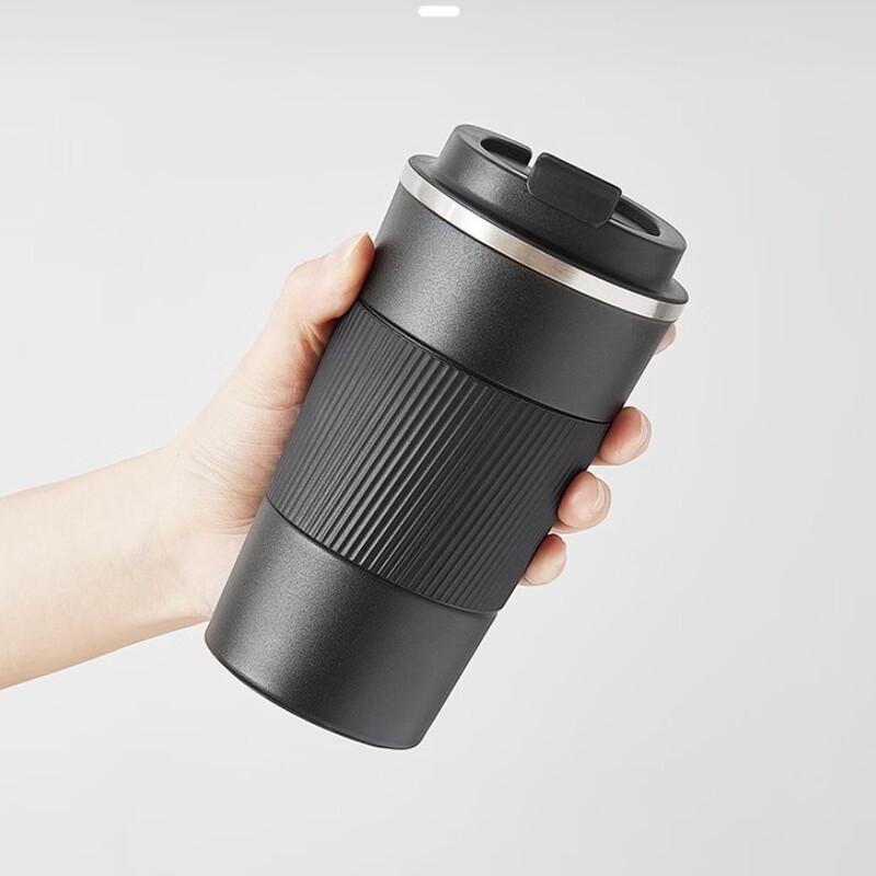 Shangqi Portable Thermal Coffee Cup