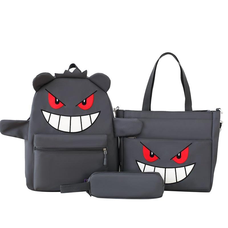 

Модные и забавные школьные ранцы для учеников начальной и средней школы большой вместимости, универсальные рюкзаки Geng для путешествий и отдыха