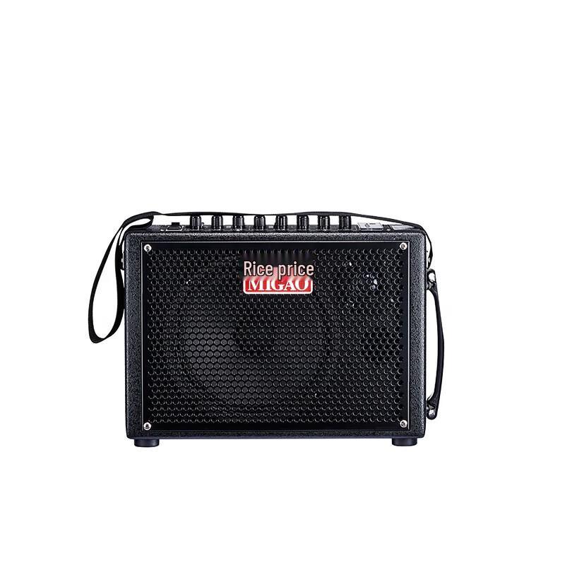 Meigao MG832A-LI Portable Instrument Speaker