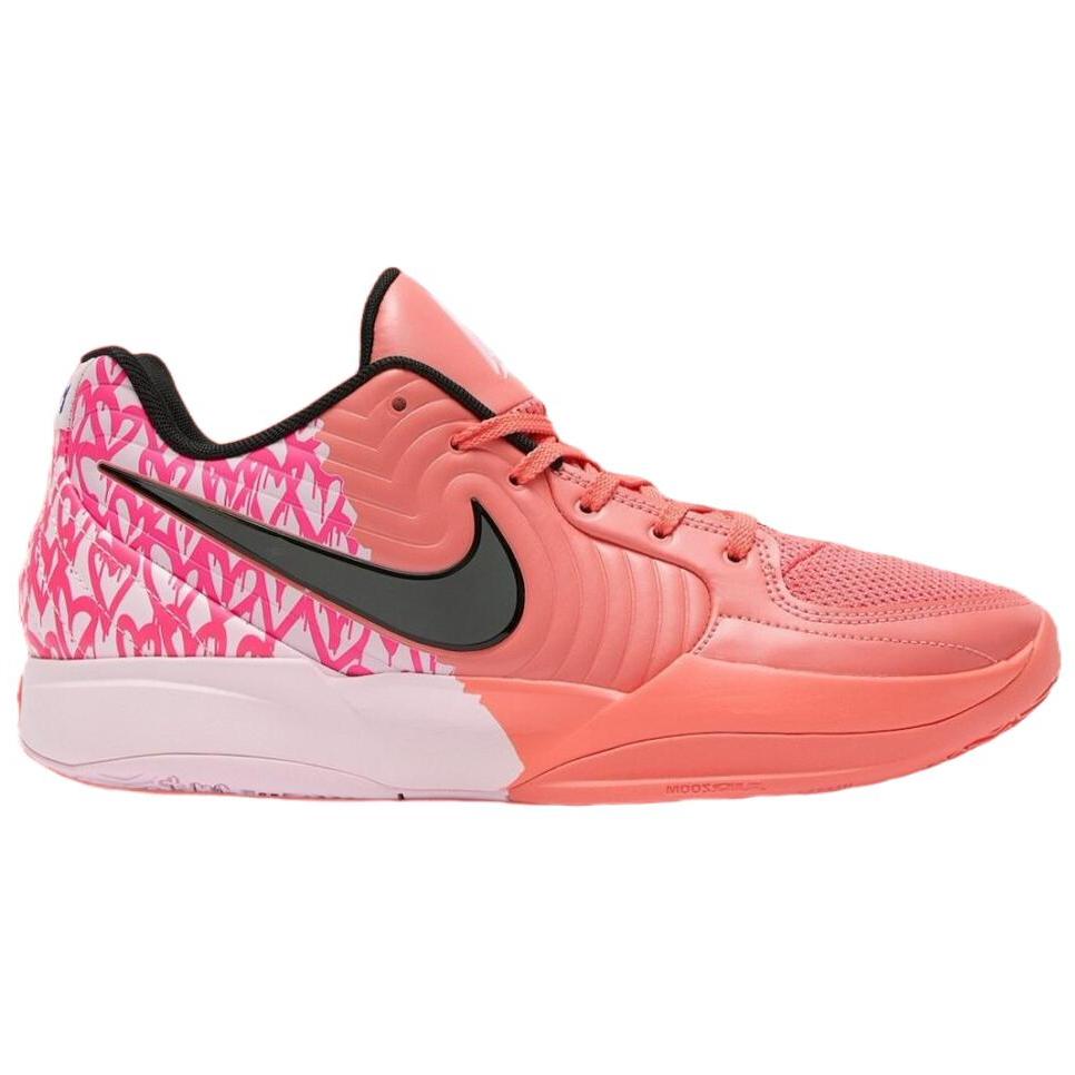 Nike Ja 2 Heart Eyes Unisex Sneakers Red Magic-Ember Iron-Grey IB5842-800