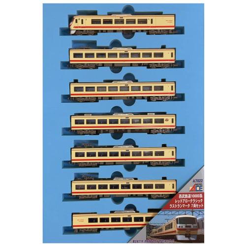 MicroAce N Gauge Seibu Railway 10000 Series Red Arrow Classic Last Run Mark 7-Car Set A7022 Model Train