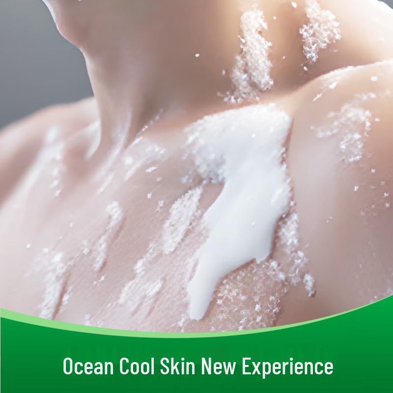 Dettol Healthy Shower Gel