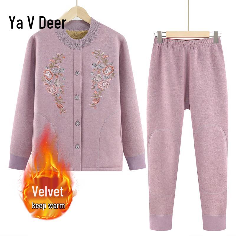 

Yalu Women s Plus-Velvet Thermal Underwear Set 2XL