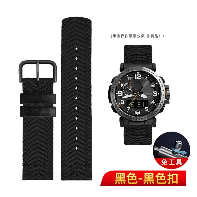 

Для Casio PROTREK PRW-6600 PRG-600 / 650 серії дихаючий нейлоновий ремінець для годинника Аксесуари ремінець для годинника для альпінізму 24 мм 24mm