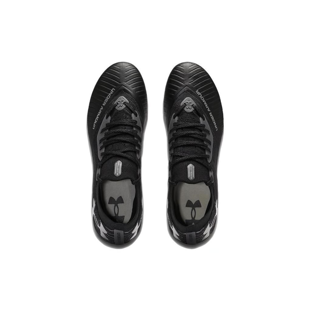 Under Armour Shadow Elite 2 FG Black Halo Grey Herren Sneaker Castlerock 3027239-001