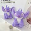 Purple Stitch Plush Toy Backpack Cartoon Cute Travel Plush Toy Backpack Giving Girls Birthday Gifts