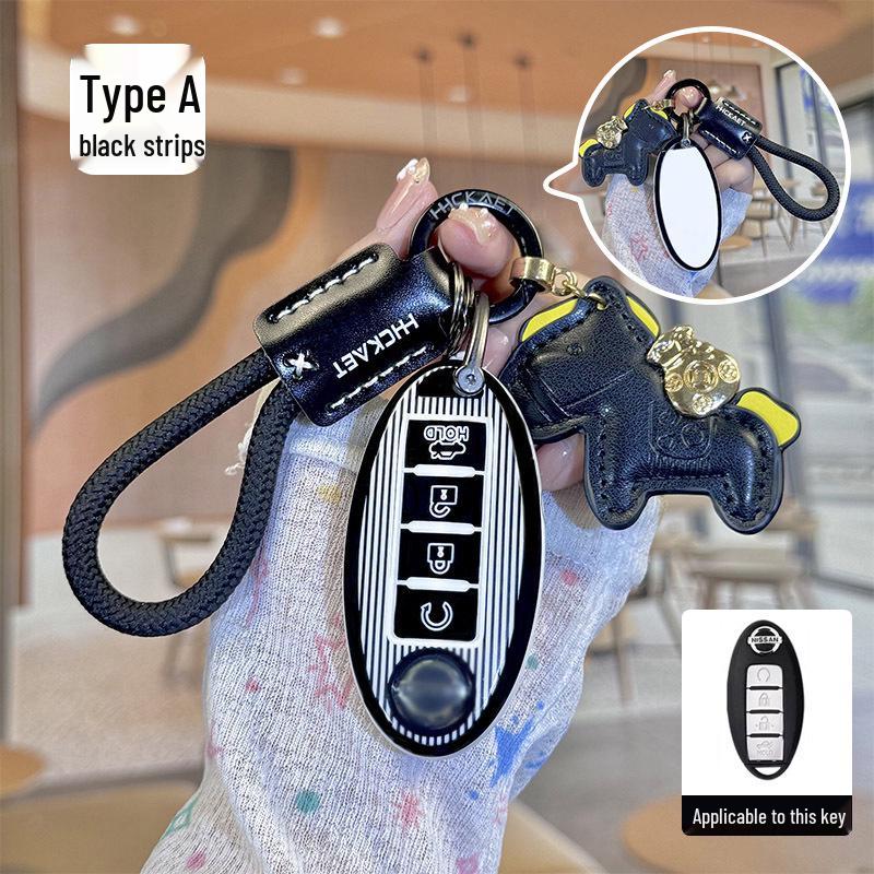Nissan Murano High-End Personalized Key Cover: Stylish, Fully Enclosed Key Shell for Men and Women