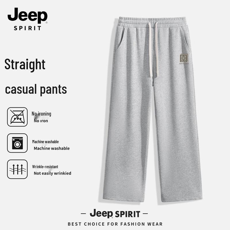 Jeep Spirit Men's Loose Fit Straight Leg Casual Pants