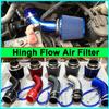 Universal 76mm 3inch Car Modified High Flow Cold Air Intake Air Filter Kit Aluminum Induction Pipe Auto Racing Automotive Parts