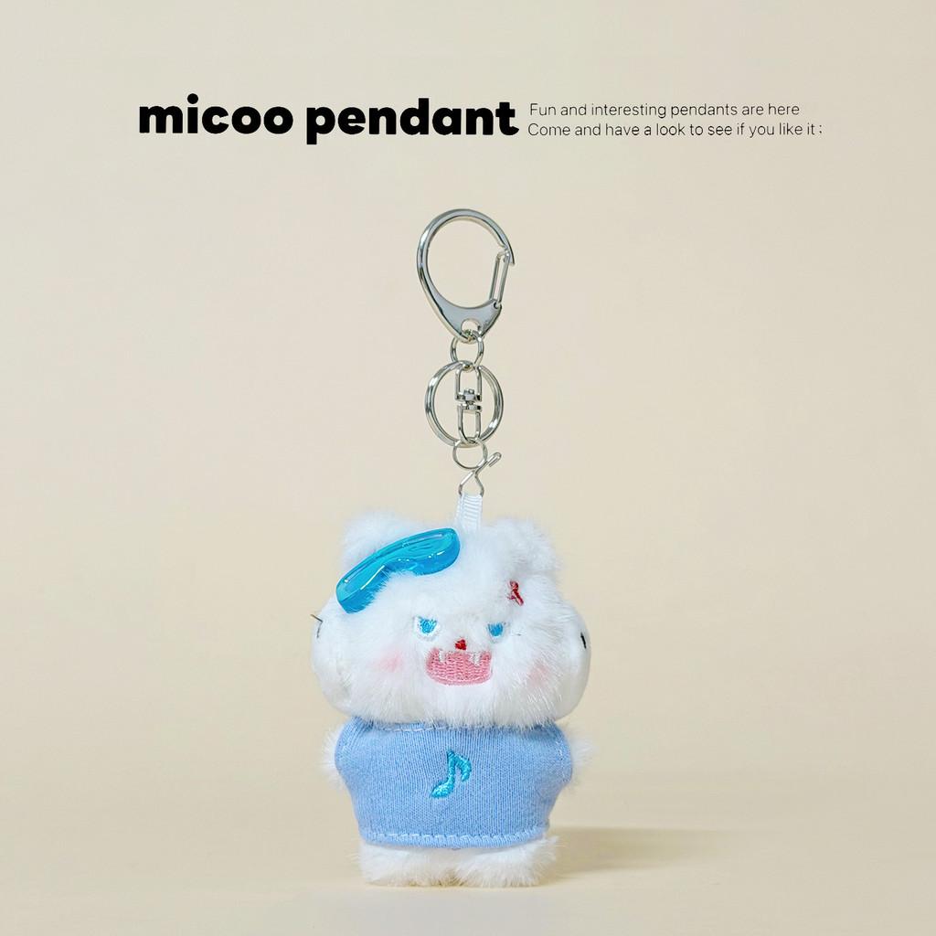 Cat Music Keychain Plush Pendant For Gift Giving And Collectors